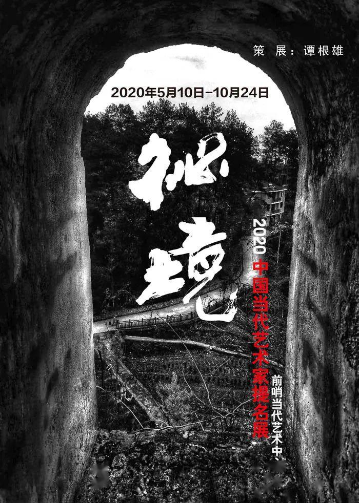 阿拉巴社媒晒努力恢复照片：化疼痛为力量，挫折是复出的一部分