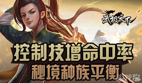 怎么看待办公室恋情？？？